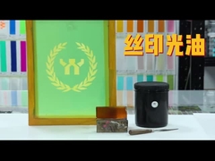 ペーパーで熱いStamplingのためのニスを印刷する紫外線スクリーン