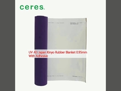 UV ATJ 日本 キニョ ゴム ブランケット 0.95mm アレッシブ
