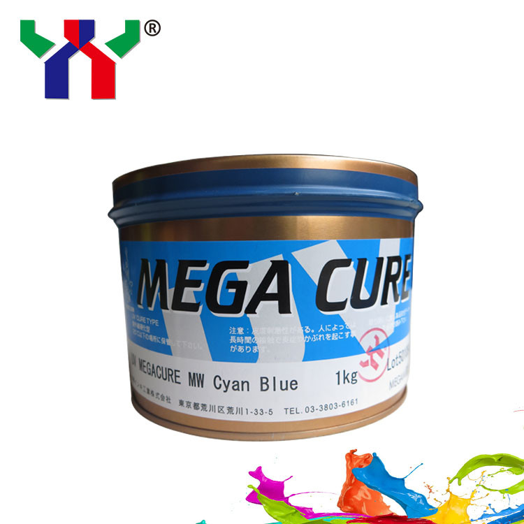 メガミ メガキュア UV オフセット インク CMYK プラスチック印刷用高速乾燥インク