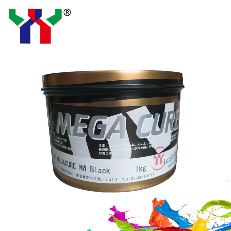 メガミ メガキュア UV オフセット インク CMYK プラスチック印刷用高速乾燥インク