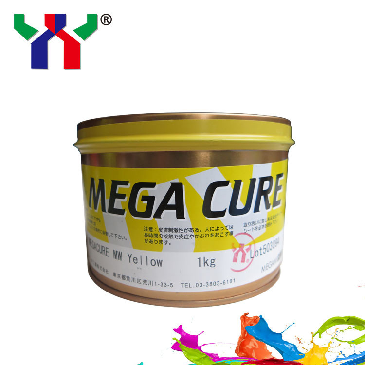 メガミ メガキュア UV オフセット インク CMYK プラスチック印刷用高速乾燥インク