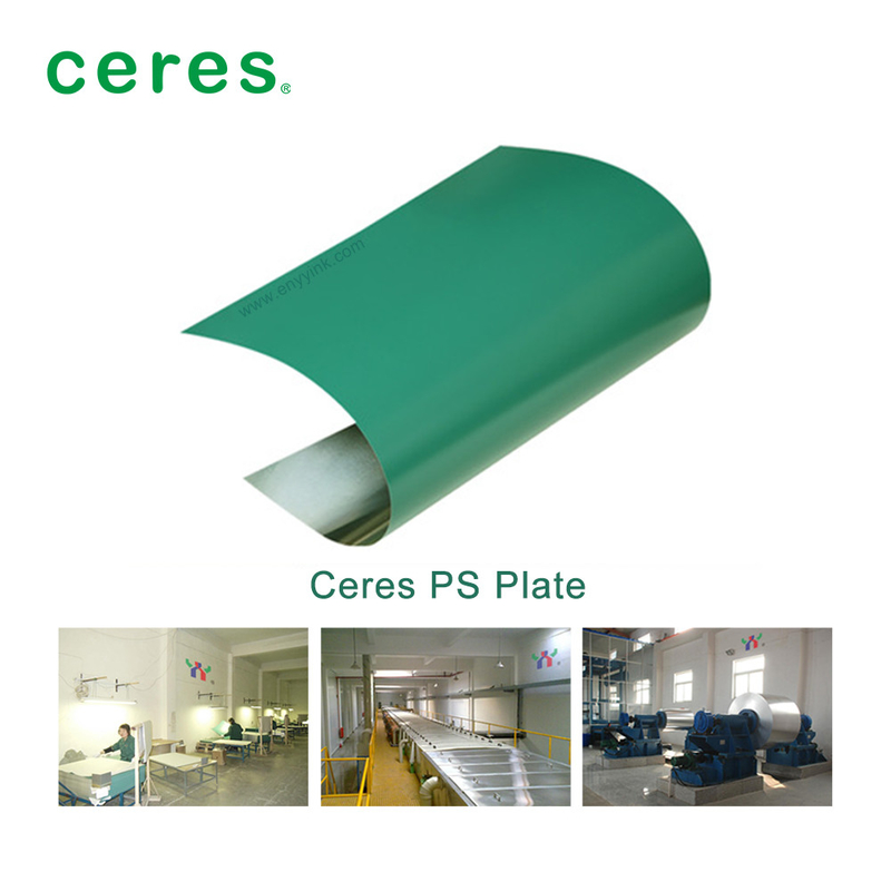 Ceres 300,000 インプレッション オフセットPSプレート 50個と100個ずつ