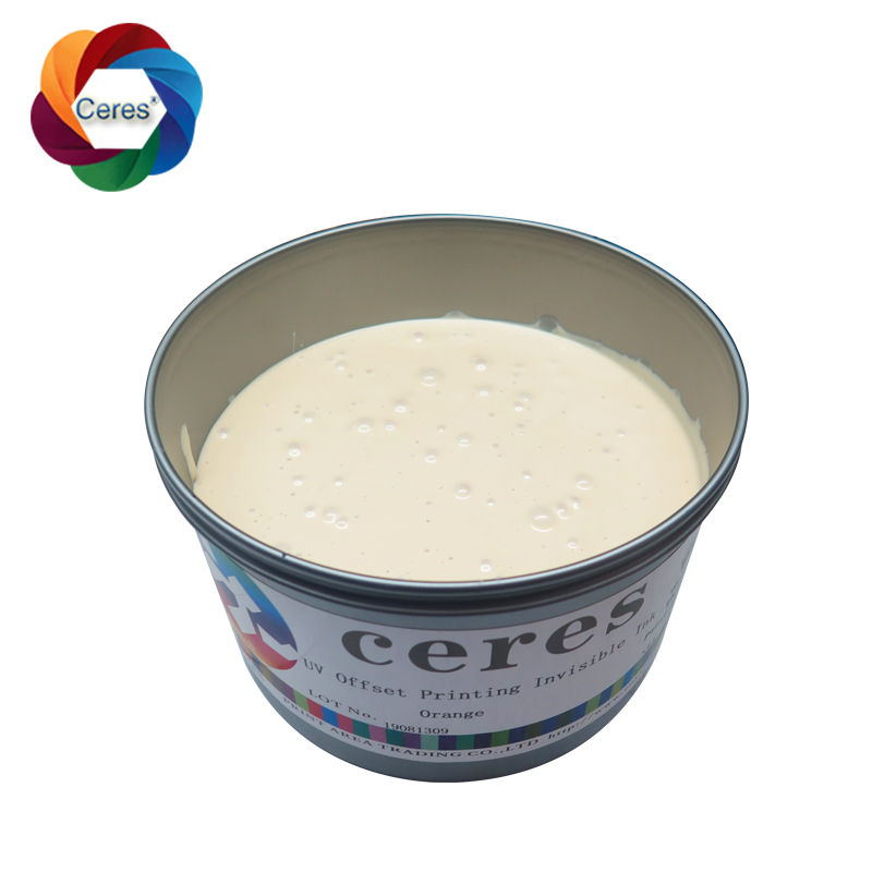 スクリーンプリントのためのUV目に見えないセキュリティインク