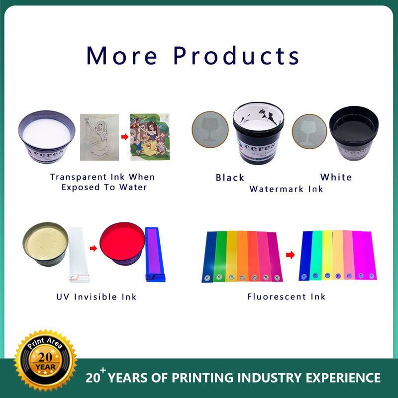スクリーンプリントのためのUV目に見えないセキュリティインク