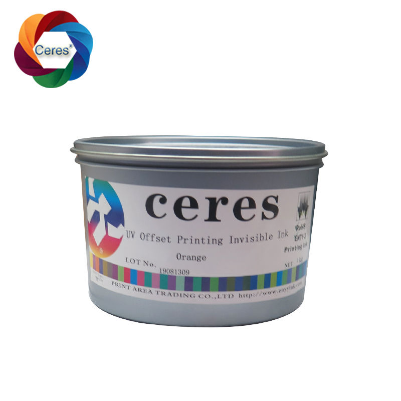 スクリーンプリントのためのUV目に見えないセキュリティインク