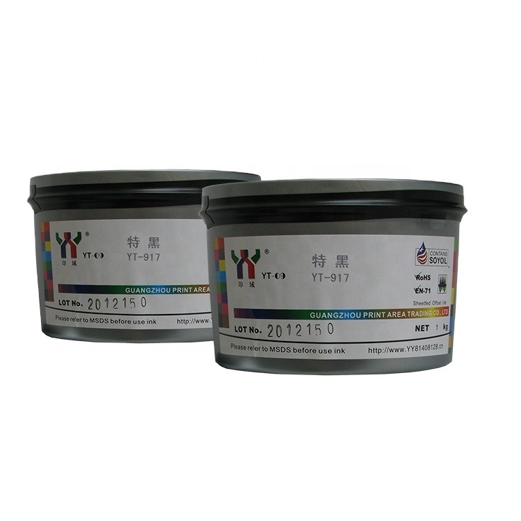 高光輝の炭素黒 特殊黒 UV オフセット印刷インク パッケージと雑誌印刷用