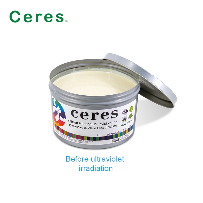 色のないから白いUVフレクソ印刷 特殊効果用UV目に見えないインク印刷