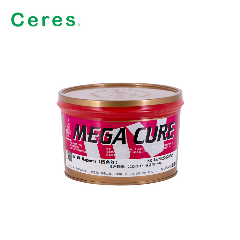 NW 43 紫色 UV オフセット インク 14001 認証と 12 か月の保存期間