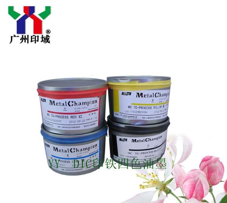 パントーン 485C レッド UV オフセット インク 缶詰とビールの蓋用 EN71-3,RoHS,ASTM コンプライアンスの 1KG/CANパッケージ