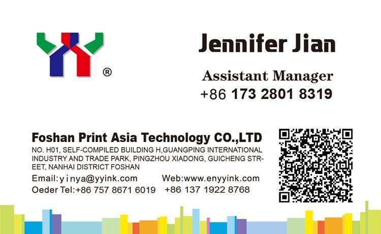 パントーン 485C レッド UV オフセット インク 缶詰とビールの蓋用 EN71-3,RoHS,ASTM コンプライアンスの 1KG/CANパッケージ