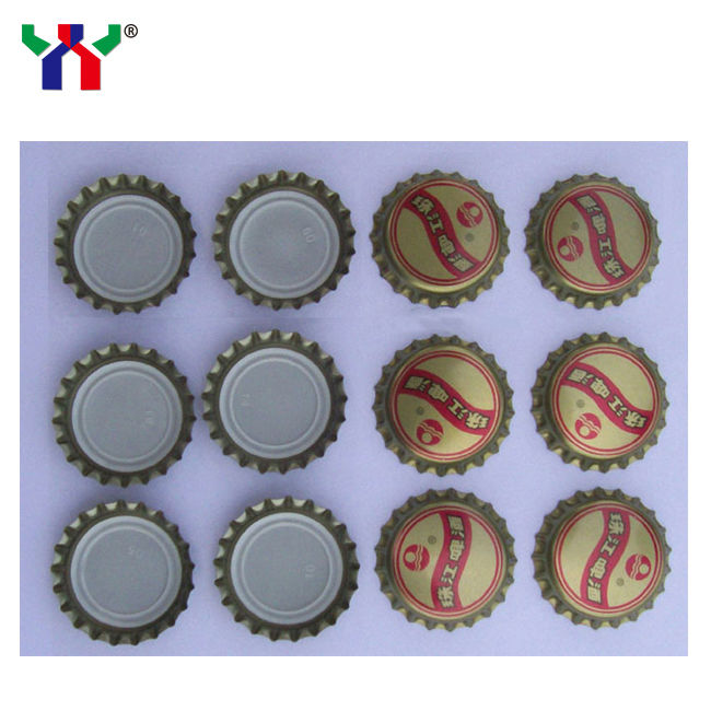 Pantone 287c Blue Color UV Offset Ink with UV Dry for Cans in 1KG/CAN EN71-3 Compliant パントーン 287c ブルー カラー UV オフセット インク