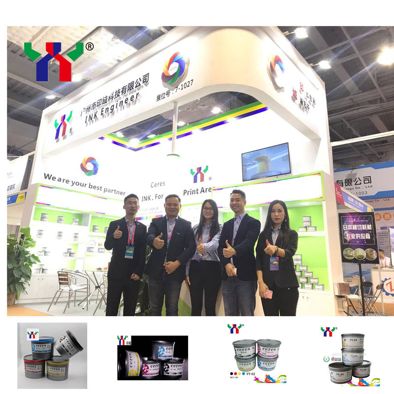 Pantone 287c Blue Color UV Offset Ink with UV Dry for Cans in 1KG/CAN EN71-3 Compliant パントーン 287c ブルー カラー UV オフセット インク