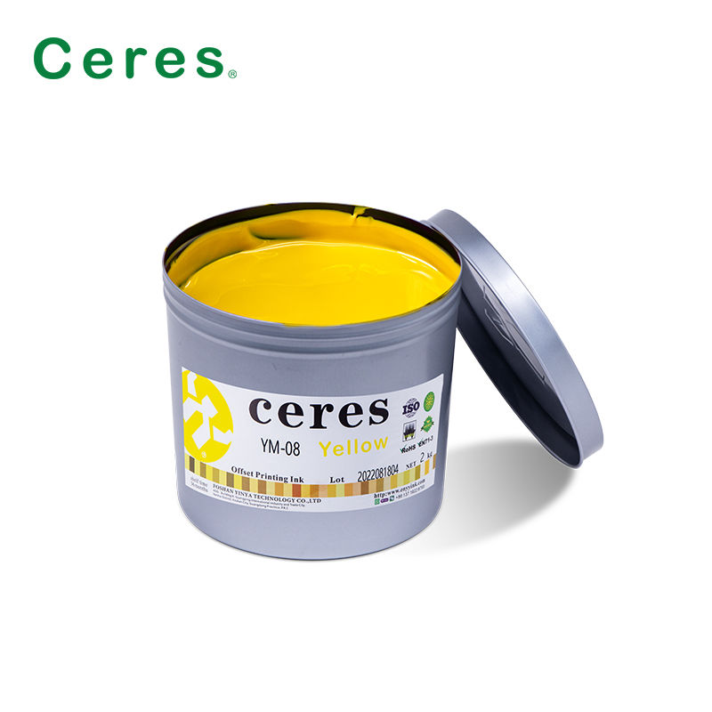 EN71-3 に準拠する高粘着性と耐熱性のあるUVオフセットインク