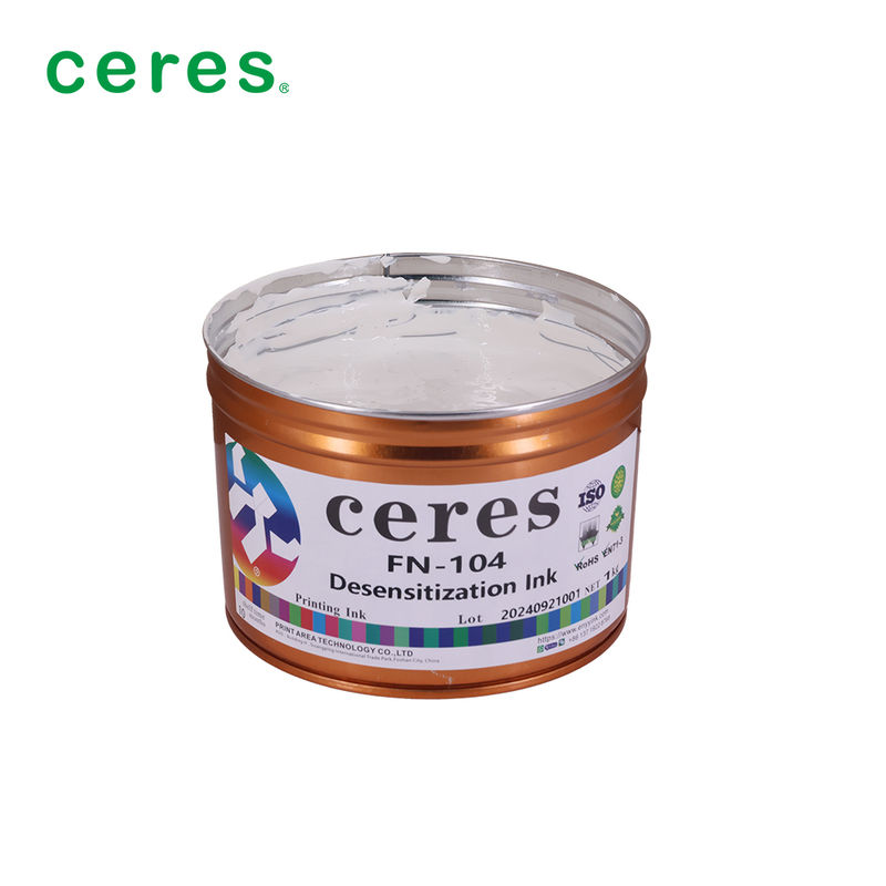 白色溶媒ベースのオフセット印刷インク 1kg/缶のパッケージで