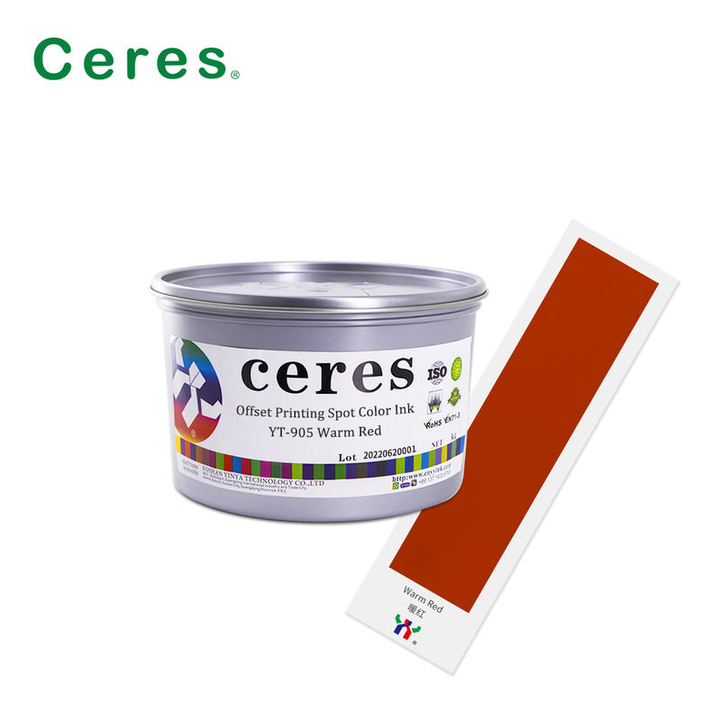 迅速乾燥 YT-905 温かい赤色パントンスポット色 オフセット印刷インク 高密度