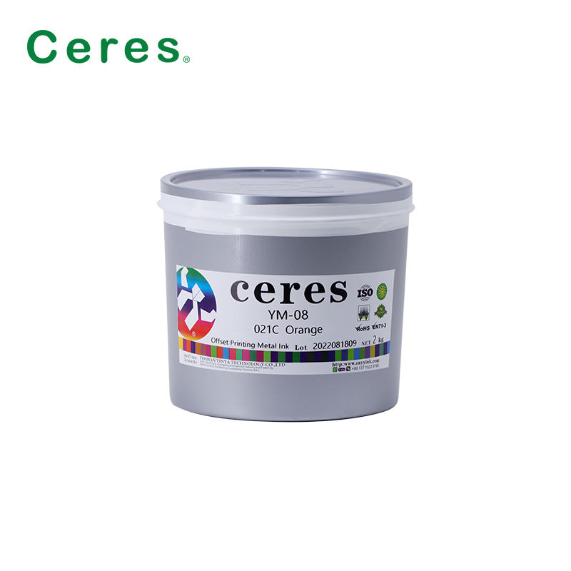 紫外線固化オレンジオフセット印刷インク 化粧品箱 YM-08 021C メタル印刷インク