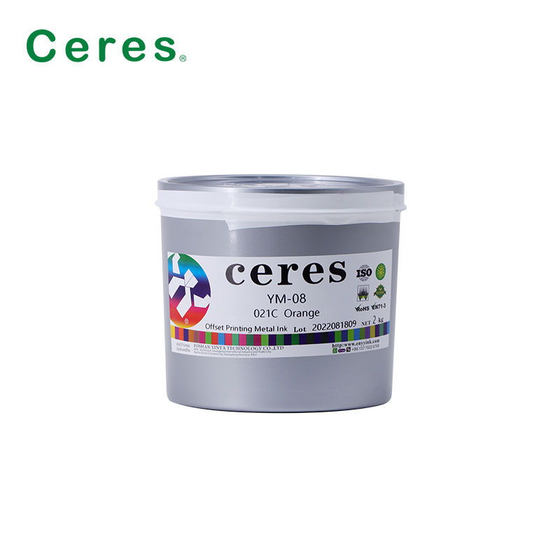 紫外線固化オレンジオフセット印刷インク 化粧品箱 YM-08 021C メタル印刷インク
