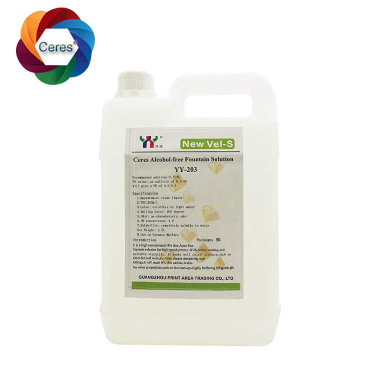 4.5ph 5.5ph アルコールフリー 噴水溶液 オフセット印刷 化学品 UVプリンター 漆