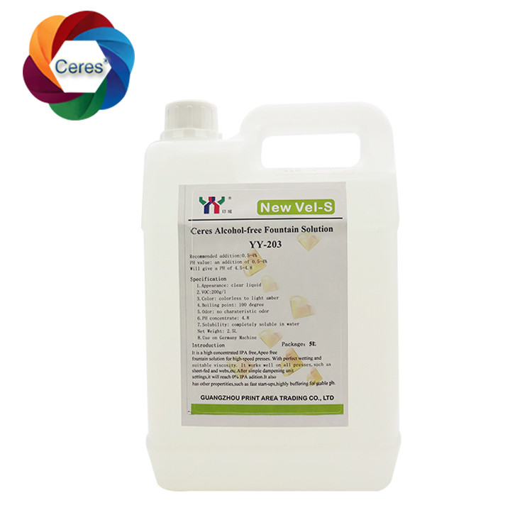 4.5ph 5.5ph アルコールフリー 噴水溶液 オフセット印刷 化学品 UVプリンター 漆