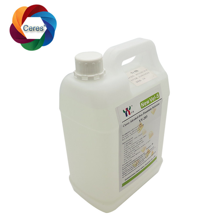 4.5ph 5.5ph アルコールフリー 噴水溶液 オフセット印刷 化学品 UVプリンター 漆