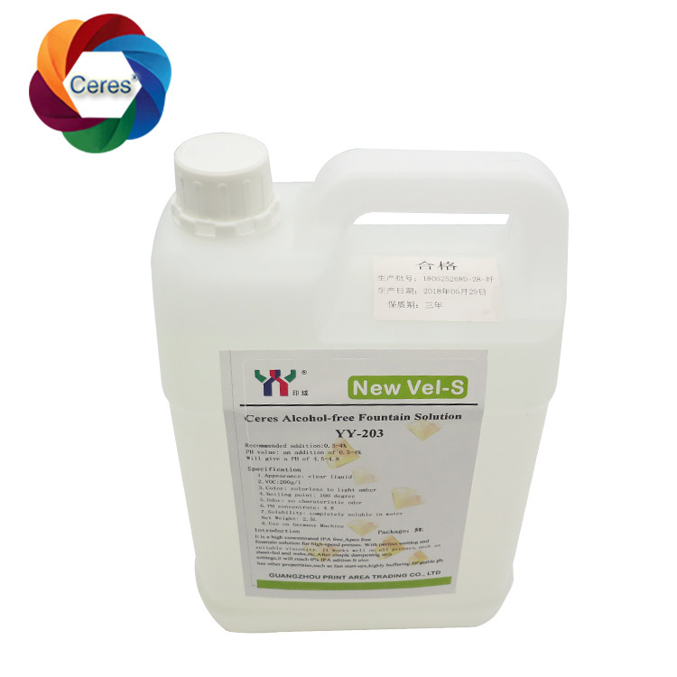4.5ph 5.5ph アルコールフリー 噴水溶液 オフセット印刷 化学品 UVプリンター 漆